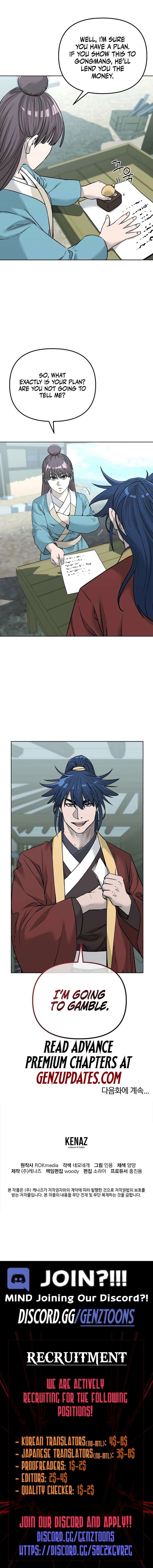 The Previous Life Murim Ranker Chapter 156 Page 16