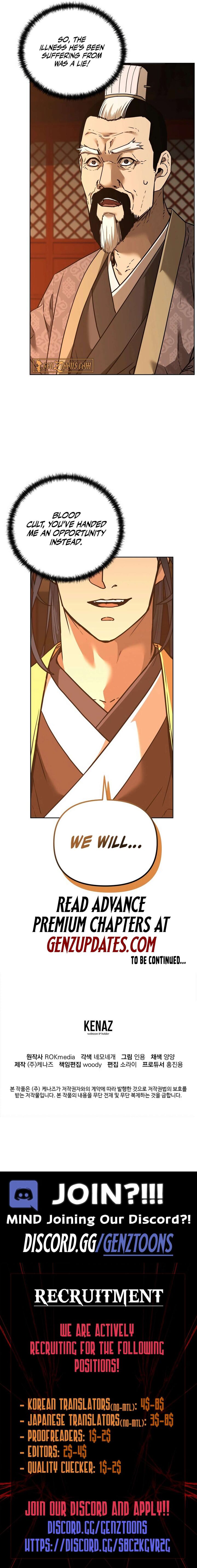 The Previous Life Murim Ranker Chapter 157 Page 14