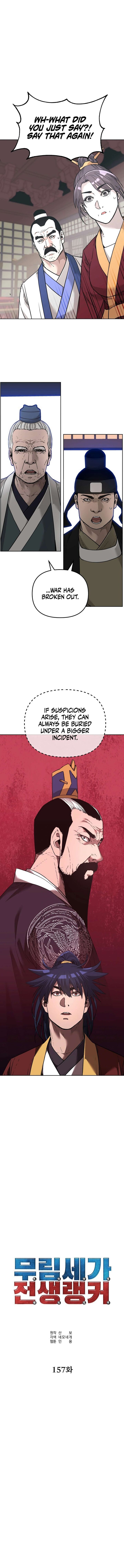 The Previous Life Murim Ranker Chapter 157 Page 2