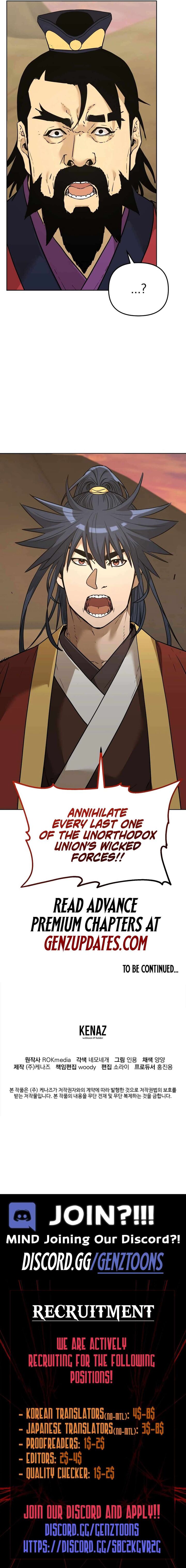 The Previous Life Murim Ranker Chapter 158 Page 15