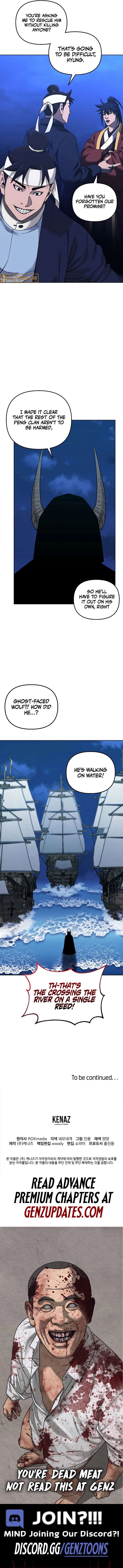 The Previous Life Murim Ranker Chapter 165 Page 15