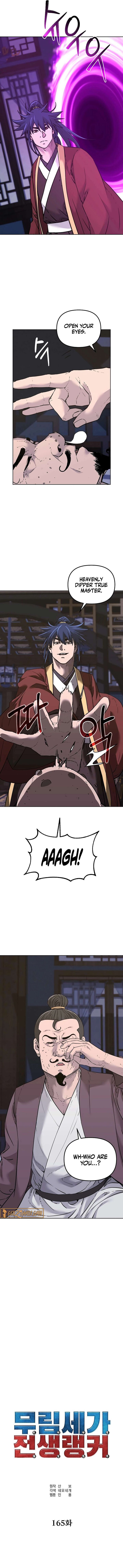 The Previous Life Murim Ranker Chapter 165 Page 4