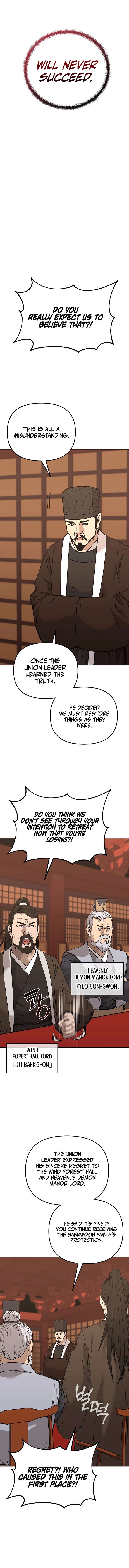 The Previous Life Murim Ranker Chapter 168 Page 2