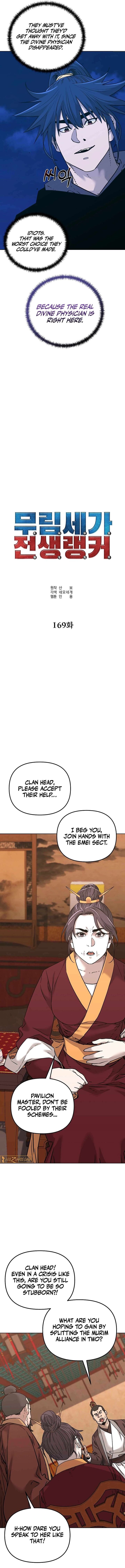 The Previous Life Murim Ranker Chapter 169 Page 10