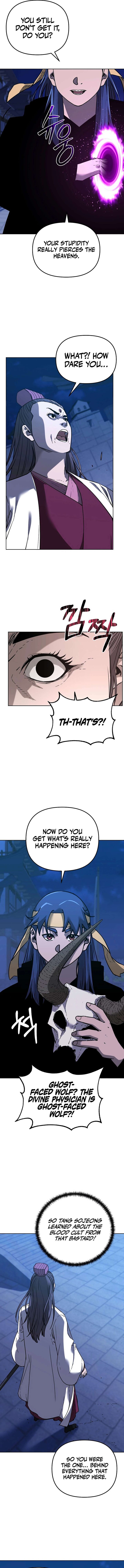 The Previous Life Murim Ranker Chapter 171 Page 7