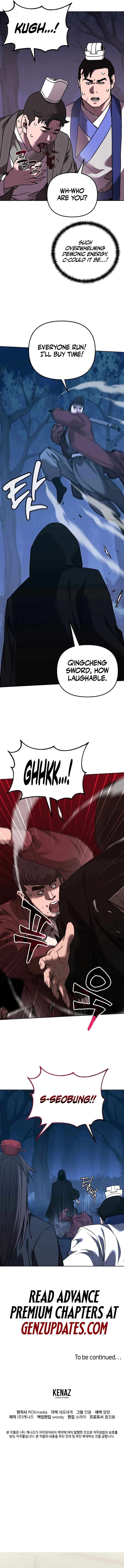 The Previous Life Murim Ranker Chapter 181 Page 14