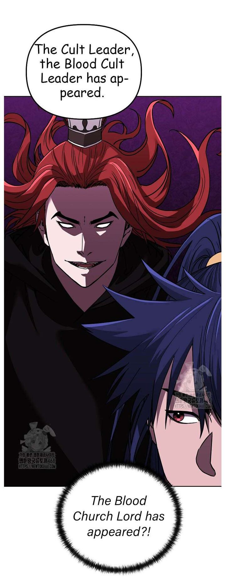 The Previous Life Murim Ranker Chapter 182 Page 21