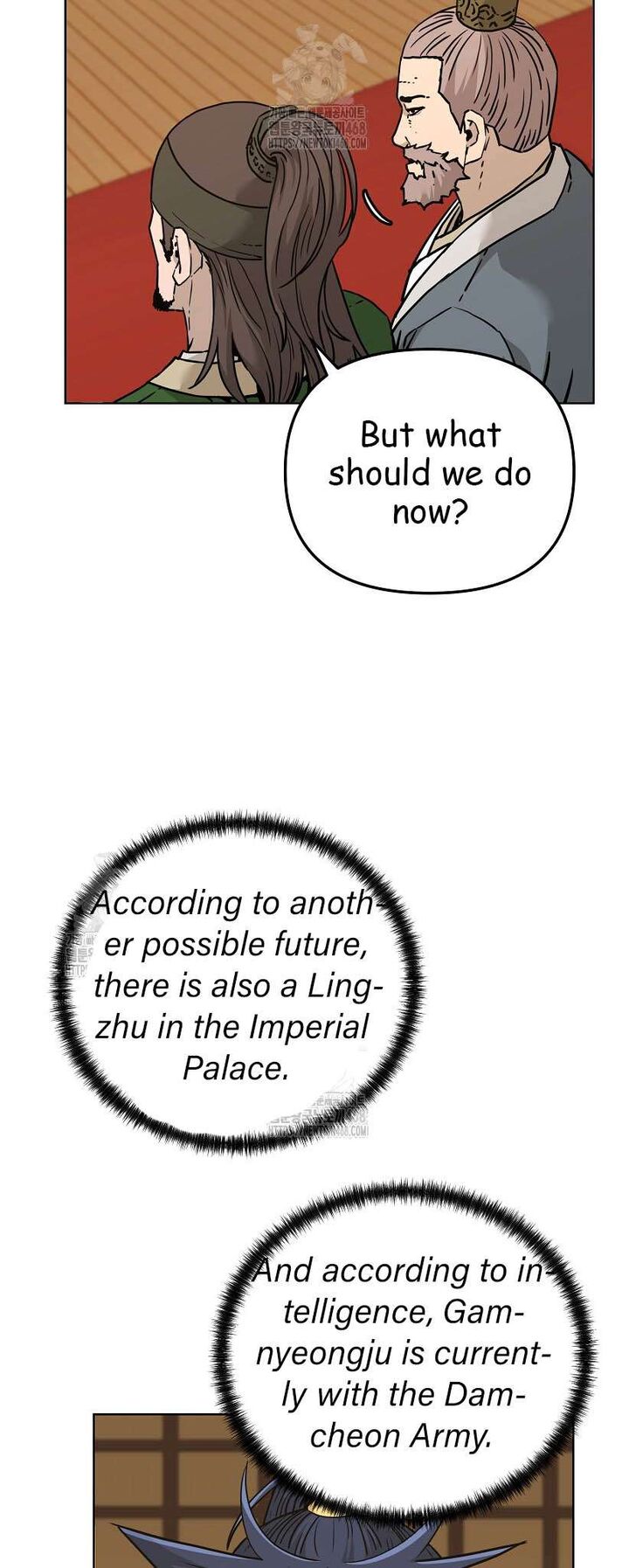 The Previous Life Murim Ranker Chapter 182 Page 32