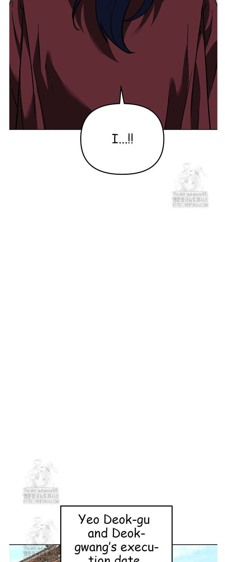 The Previous Life Murim Ranker Chapter 182 Page 37