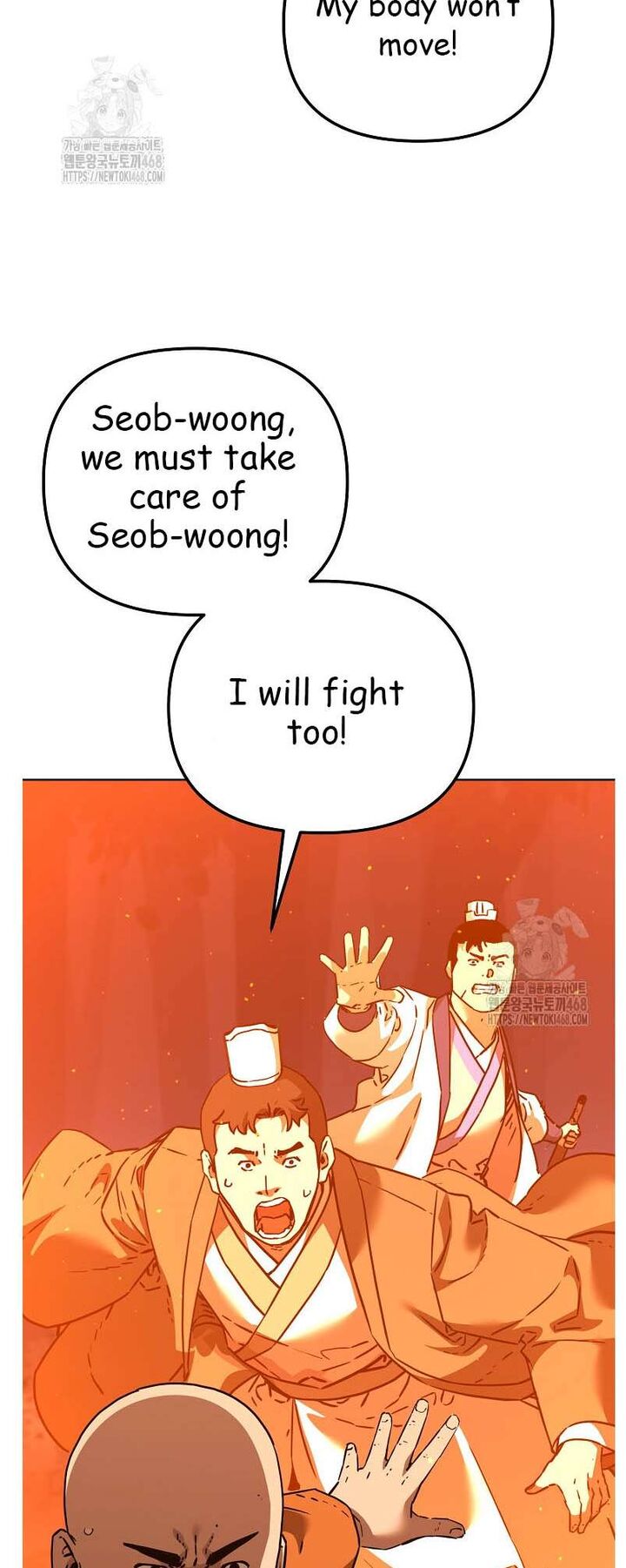 The Previous Life Murim Ranker Chapter 182 Page 4