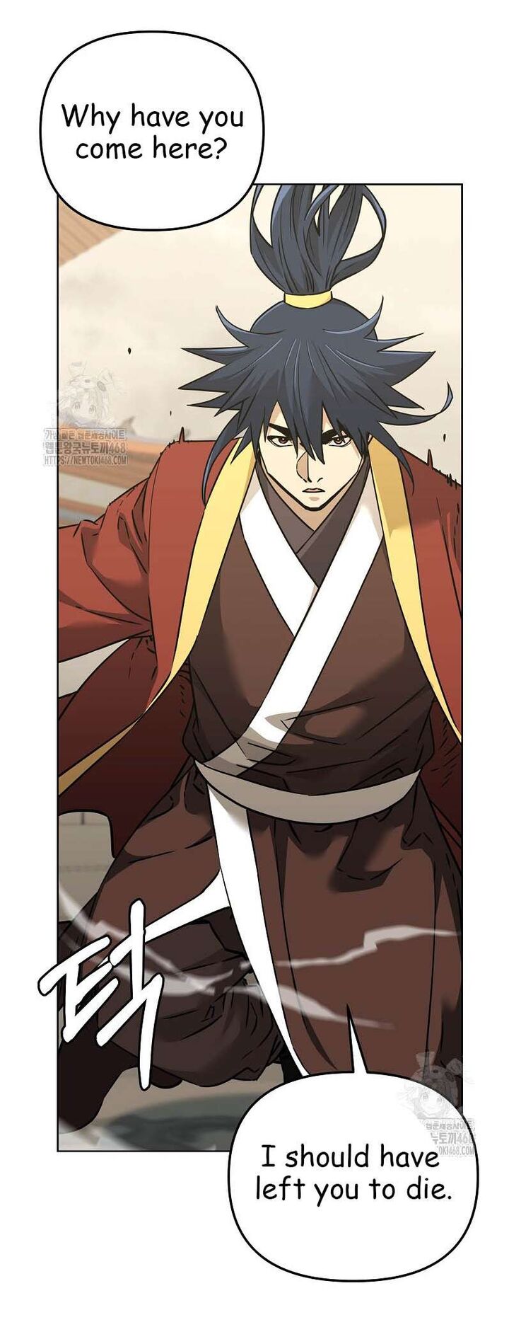 The Previous Life Murim Ranker Chapter 183 Page 12