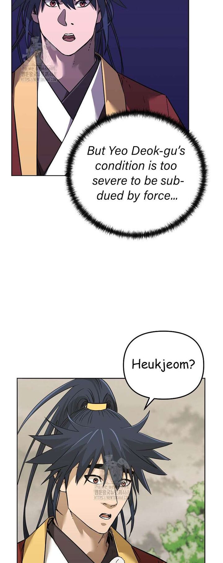 The Previous Life Murim Ranker Chapter 183 Page 19