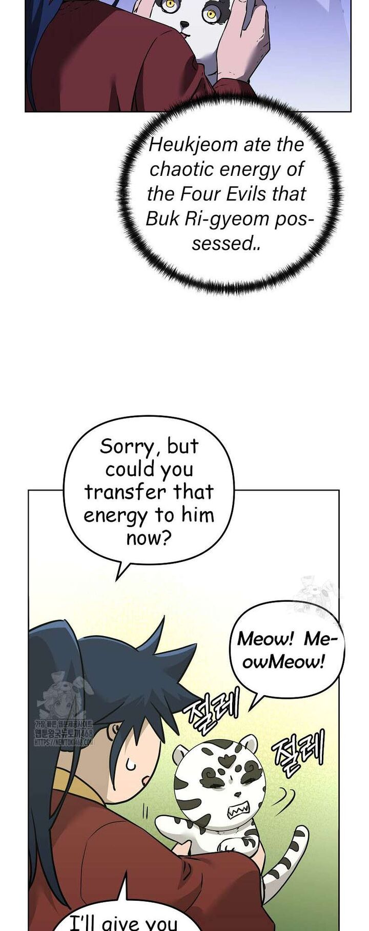 The Previous Life Murim Ranker Chapter 183 Page 21