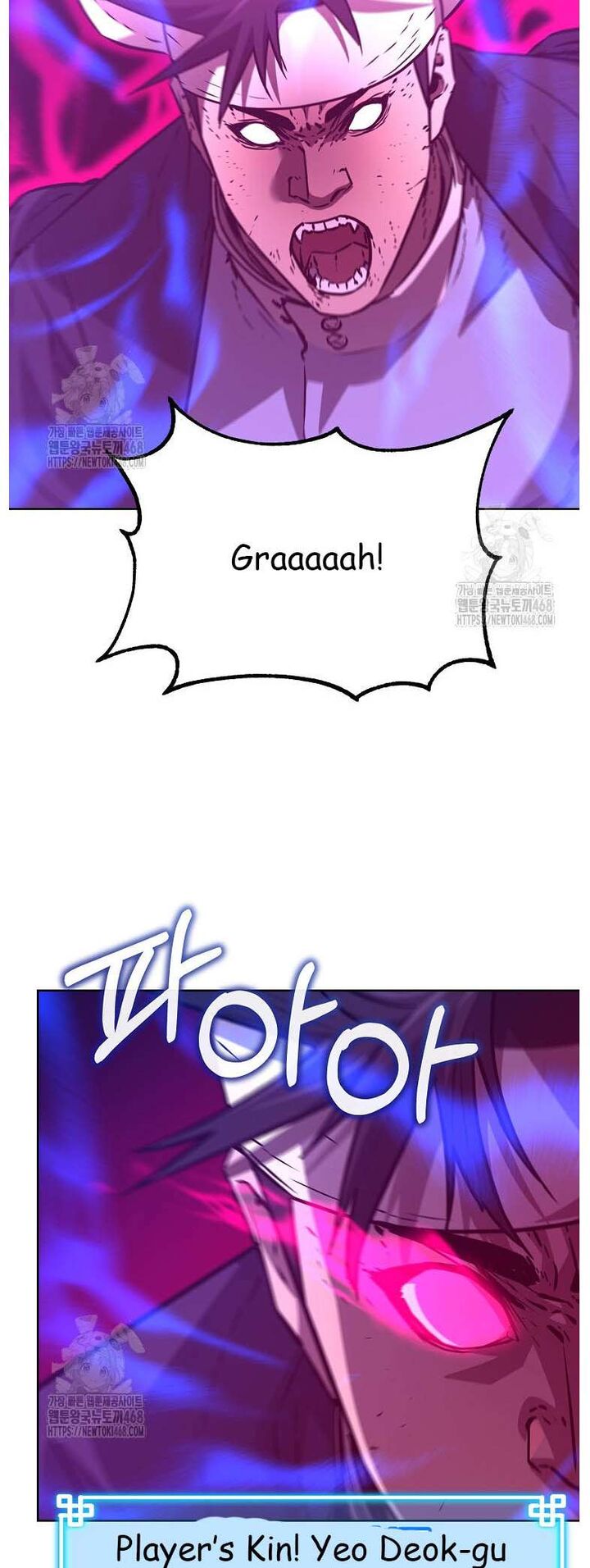 The Previous Life Murim Ranker Chapter 183 Page 27