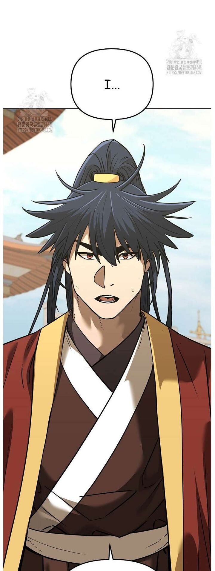 The Previous Life Murim Ranker Chapter 183 Page 37