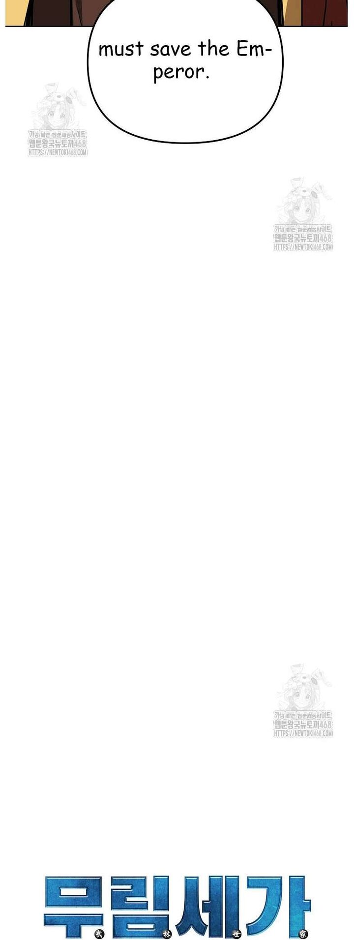 The Previous Life Murim Ranker Chapter 183 Page 38