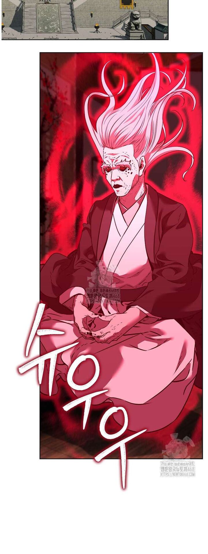 The Previous Life Murim Ranker Chapter 183 Page 40