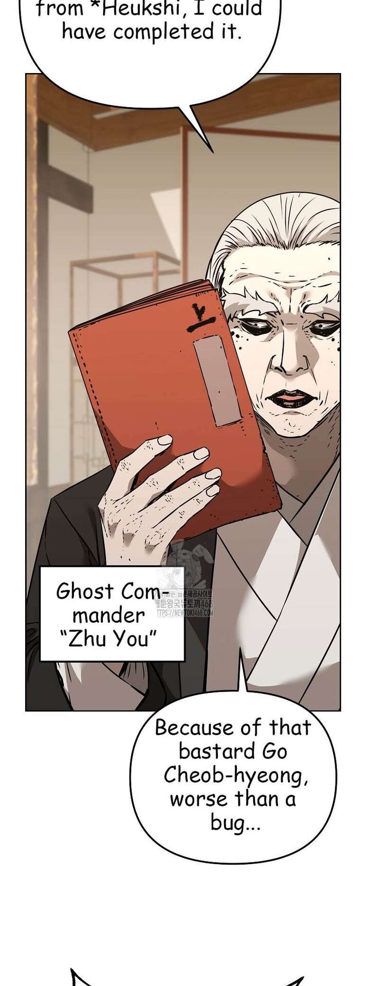The Previous Life Murim Ranker Chapter 183 Page 42
