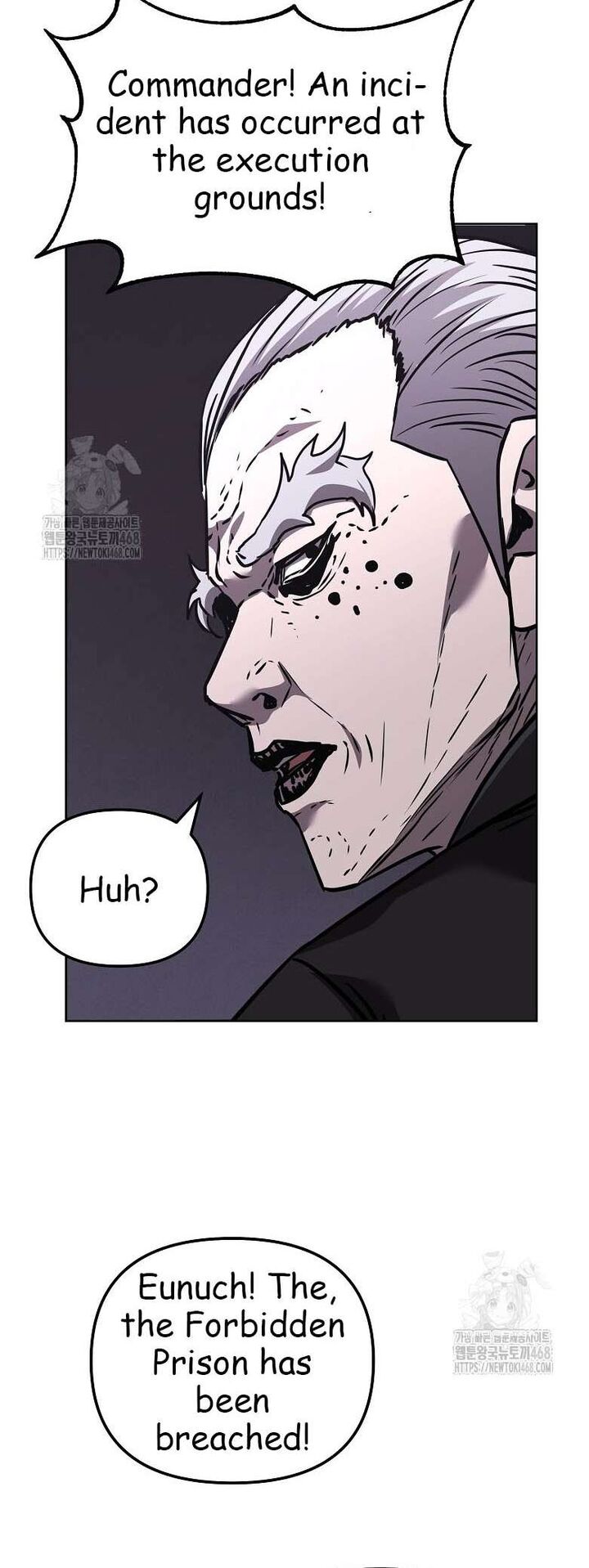 The Previous Life Murim Ranker Chapter 183 Page 43