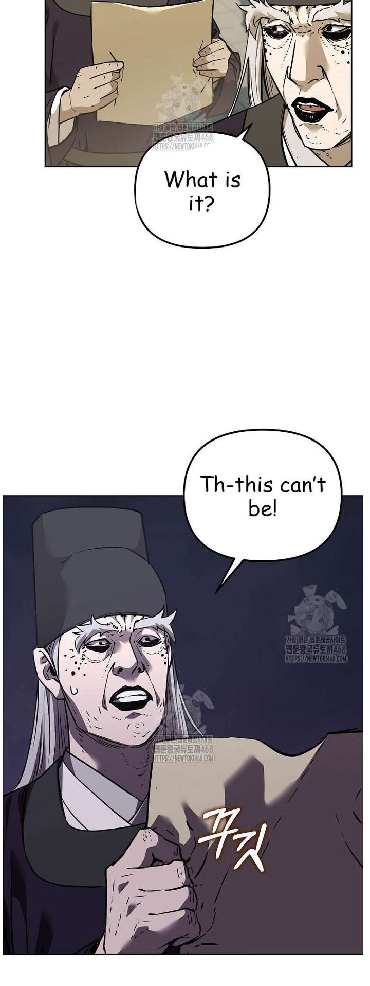 The Previous Life Murim Ranker Chapter 183 Page 51