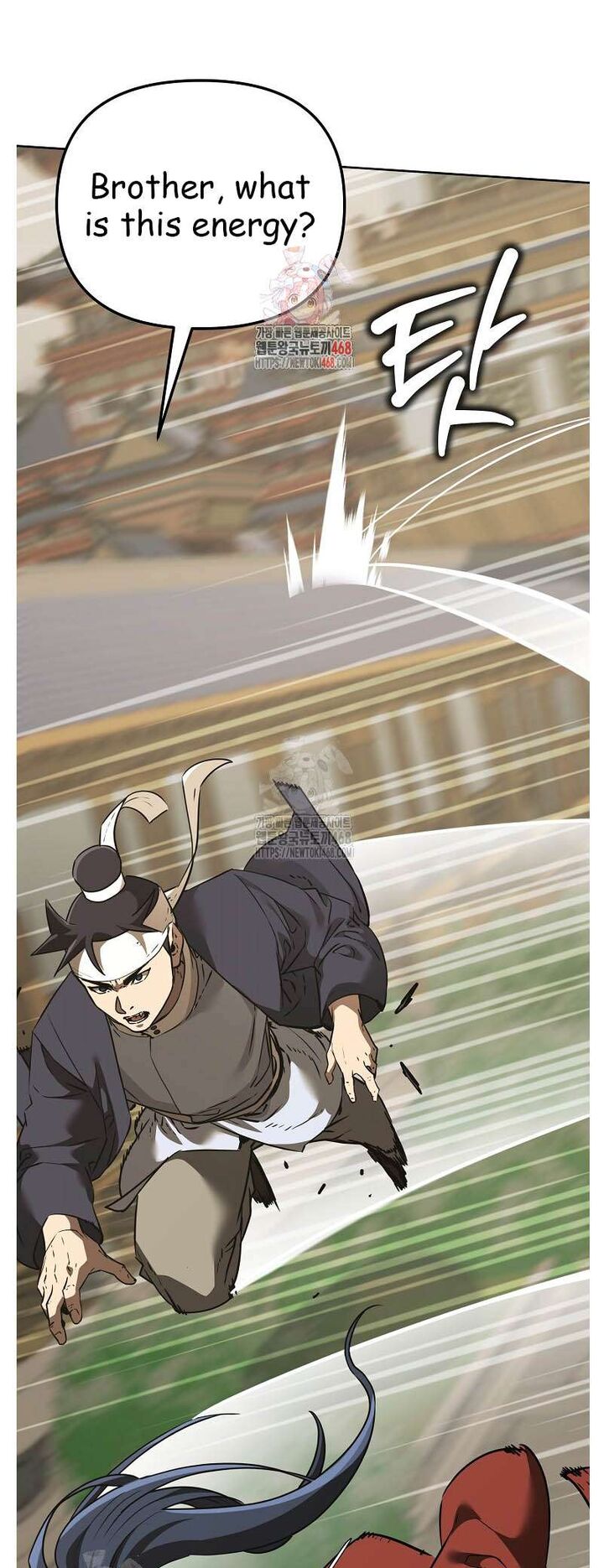 The Previous Life Murim Ranker Chapter 184 Page 1