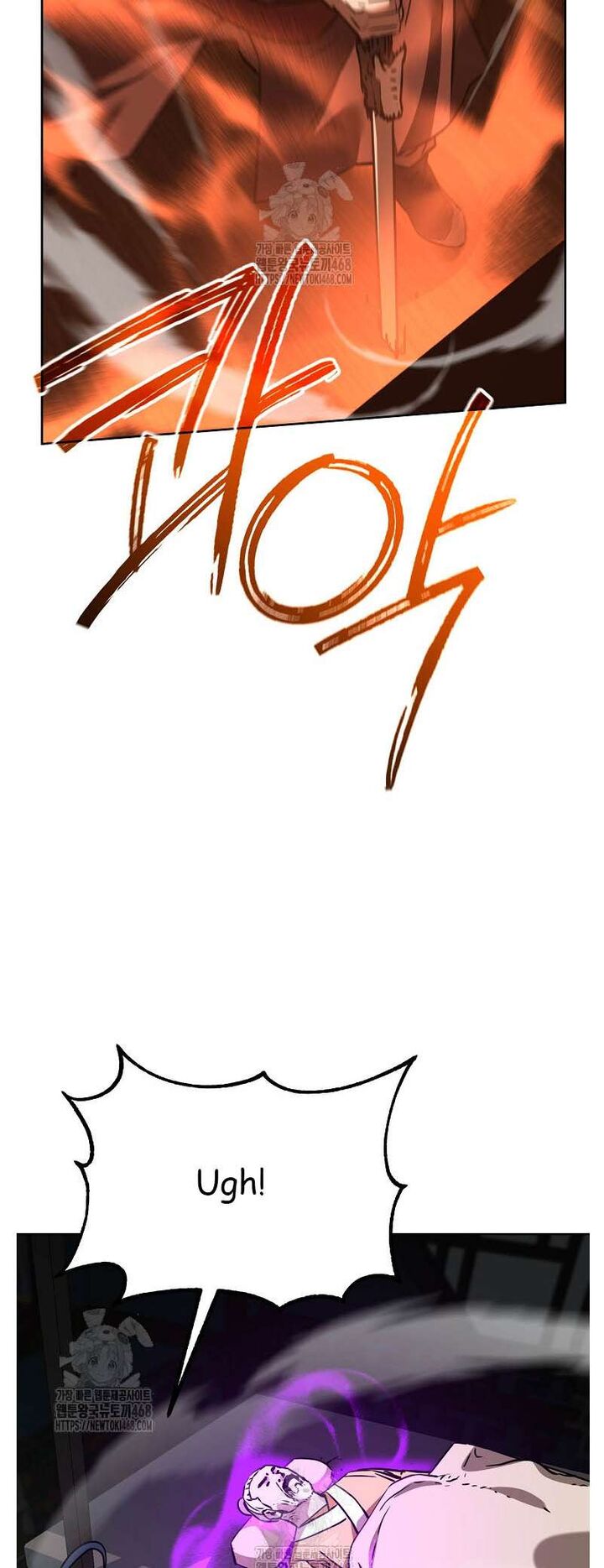 The Previous Life Murim Ranker Chapter 184 Page 13