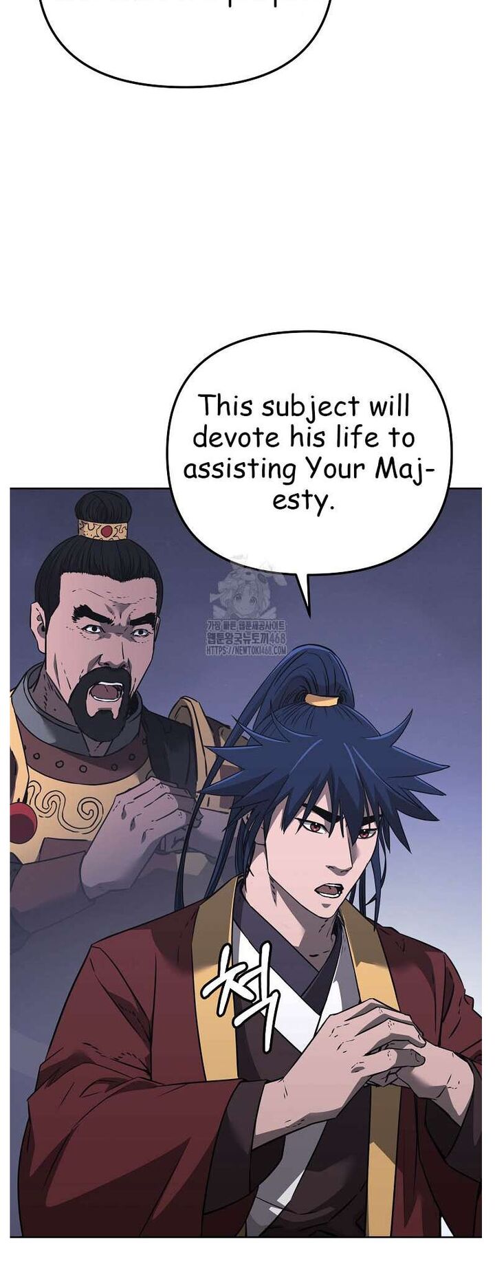 The Previous Life Murim Ranker Chapter 184 Page 34