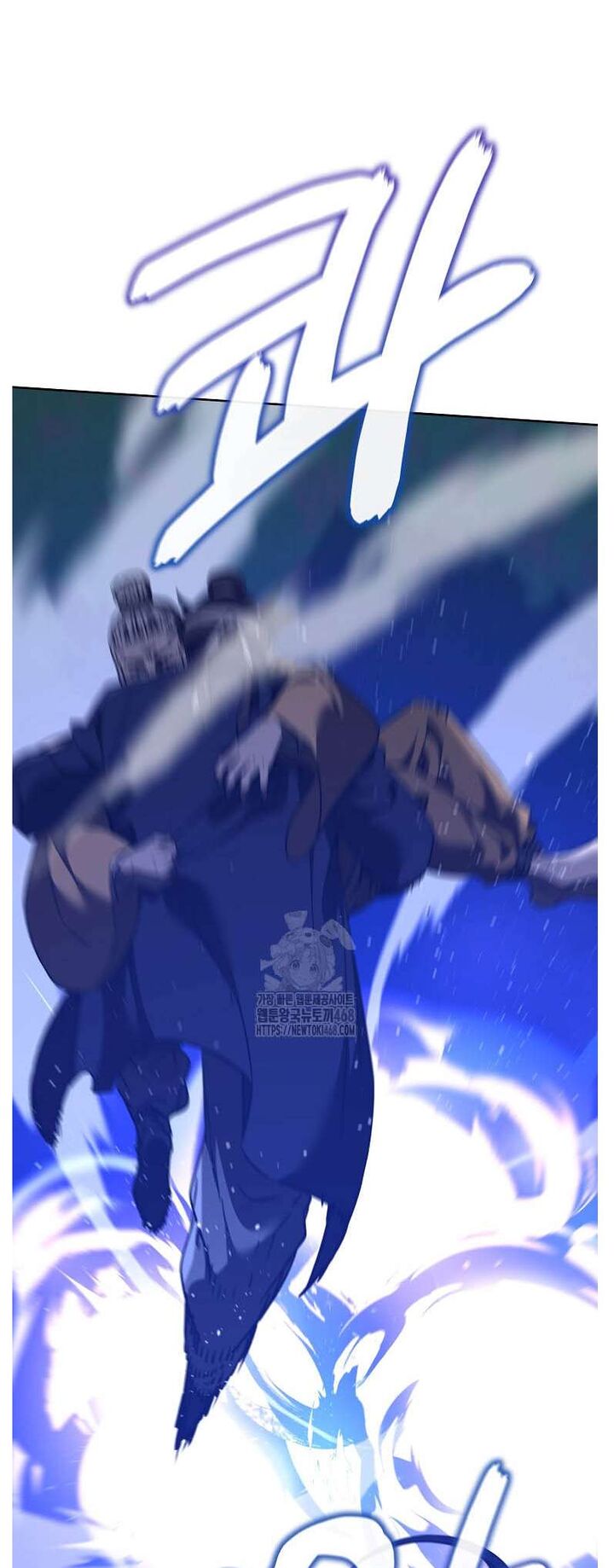 The Previous Life Murim Ranker Chapter 184 Page 38