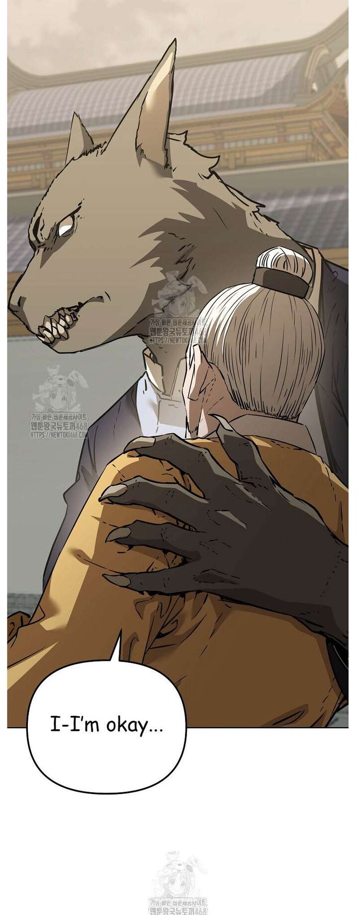 The Previous Life Murim Ranker Chapter 184 Page 42