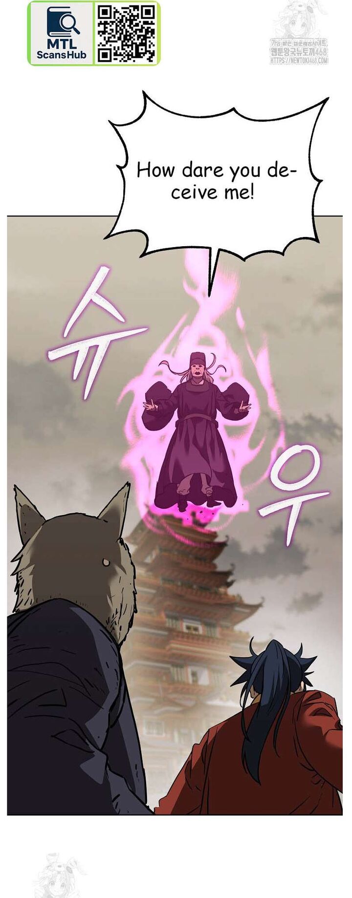 The Previous Life Murim Ranker Chapter 184 Page 44