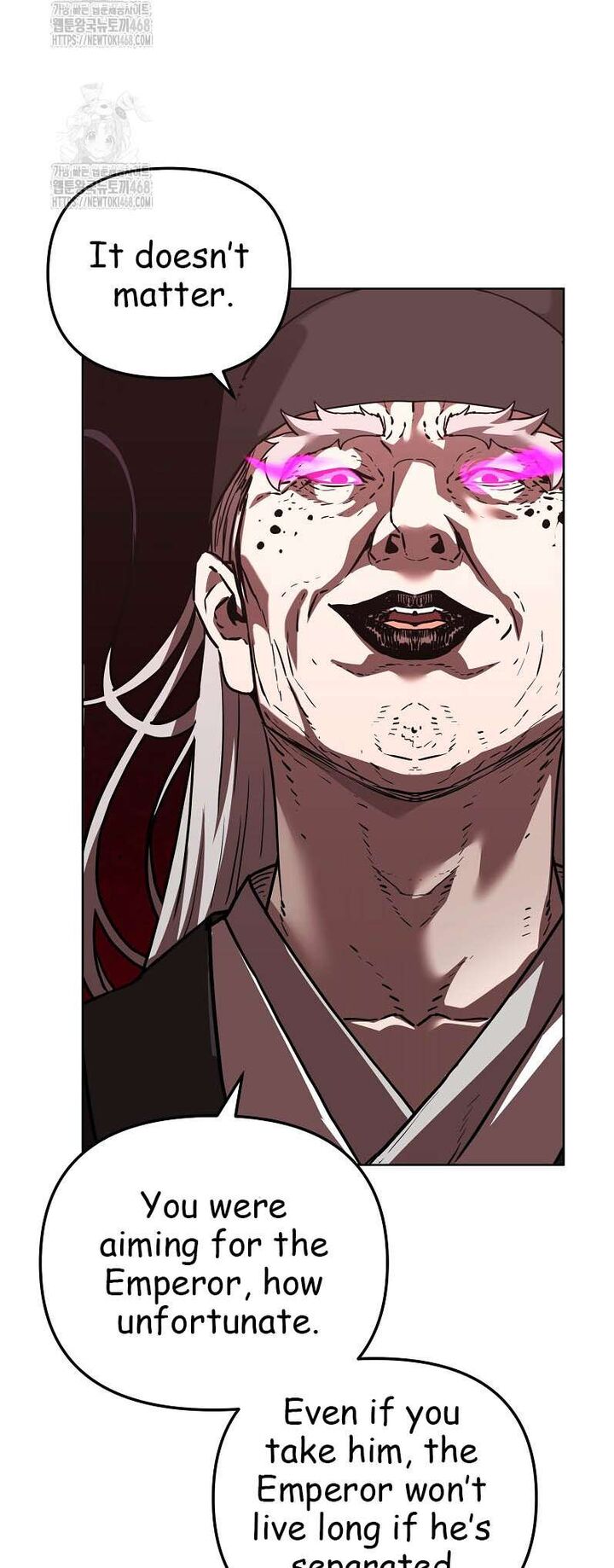 The Previous Life Murim Ranker Chapter 184 Page 45