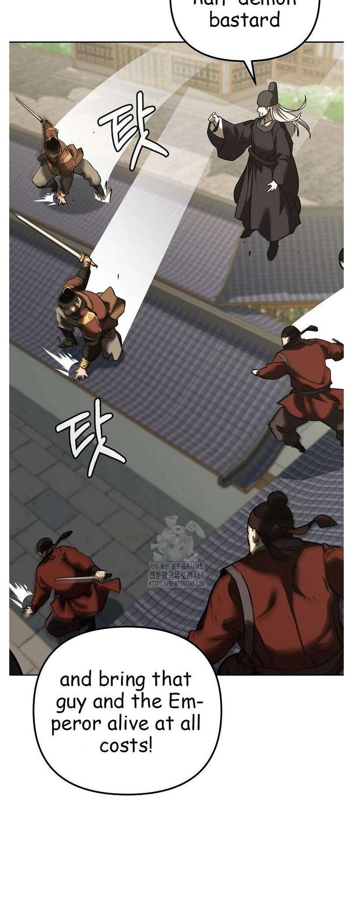 The Previous Life Murim Ranker Chapter 184 Page 49