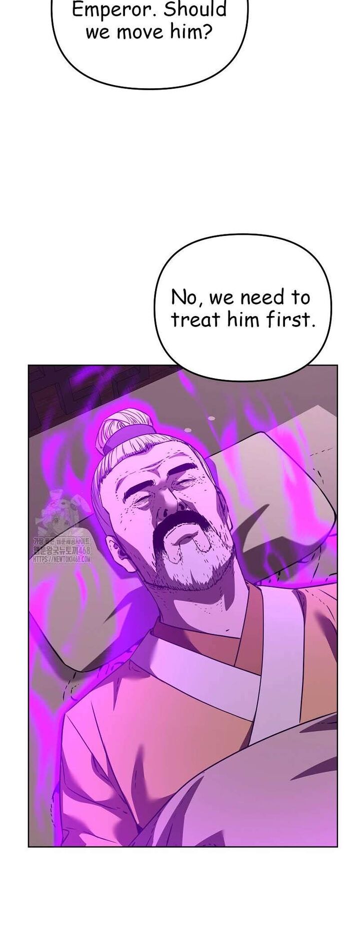 The Previous Life Murim Ranker Chapter 184 Page 5