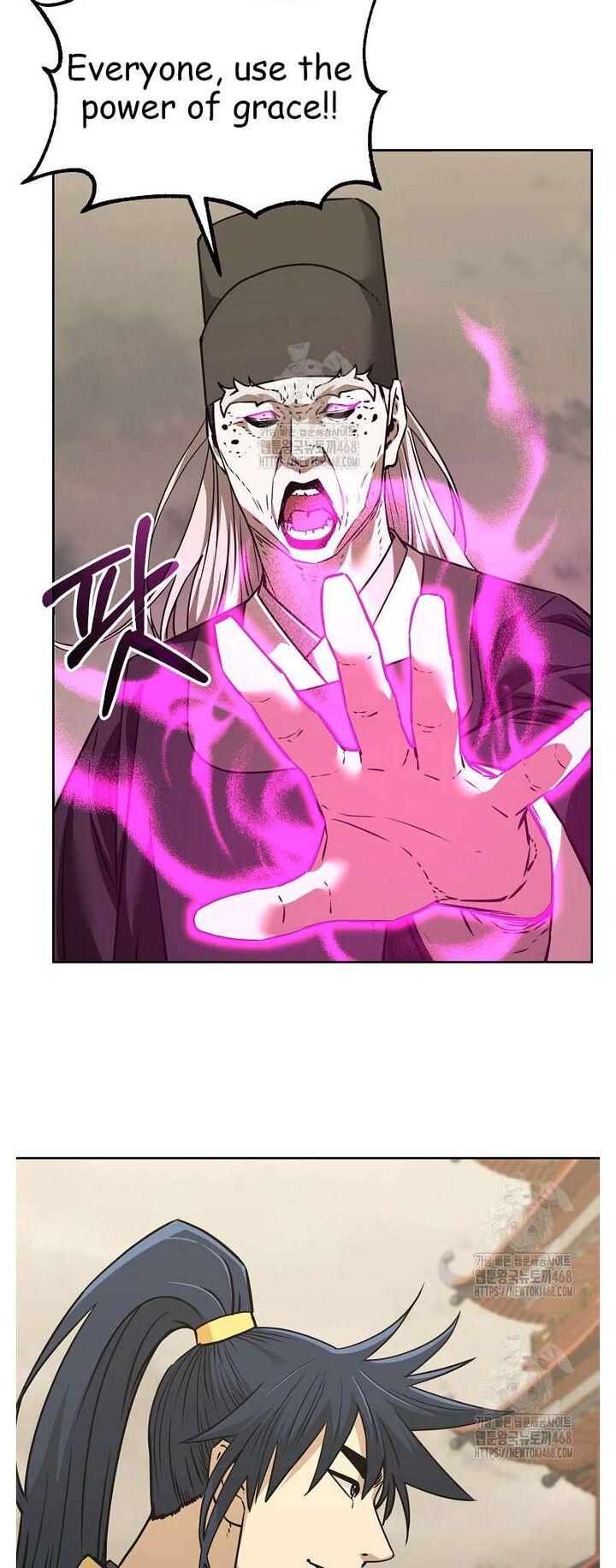 The Previous Life Murim Ranker Chapter 184 Page 52