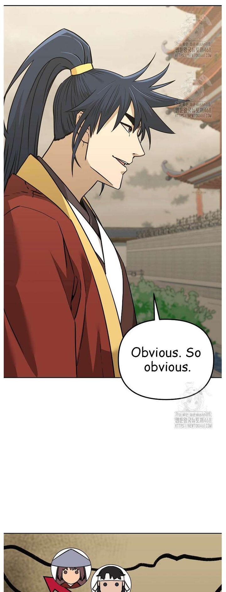 The Previous Life Murim Ranker Chapter 184 Page 53