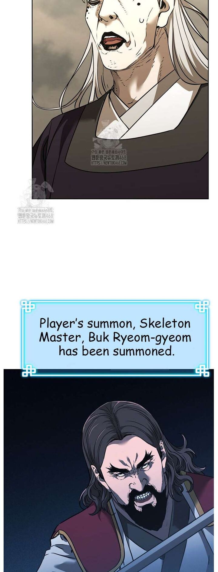 The Previous Life Murim Ranker Chapter 184 Page 57