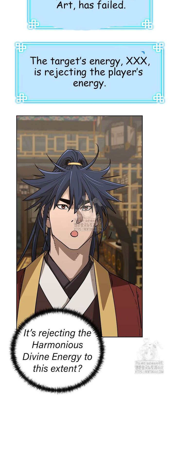 The Previous Life Murim Ranker Chapter 184 Page 8