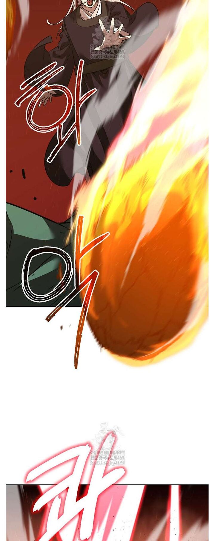 The Previous Life Murim Ranker Chapter 185 Page 37