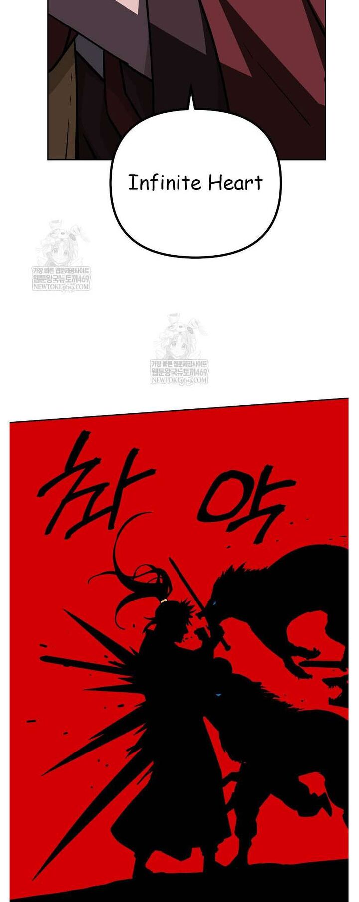 The Previous Life Murim Ranker Chapter 185 Page 45