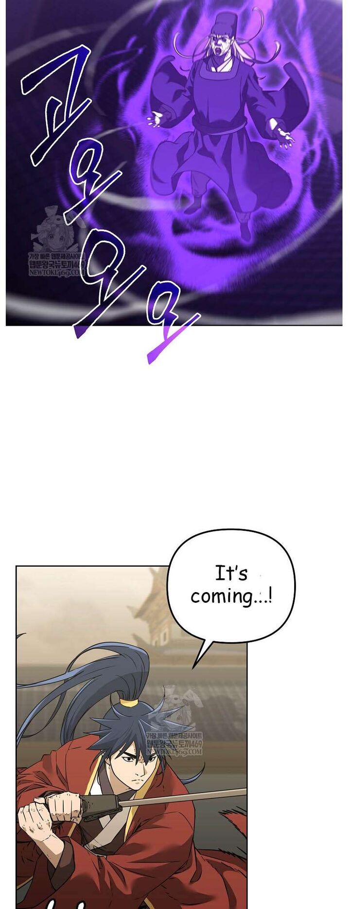 The Previous Life Murim Ranker Chapter 185 Page 6