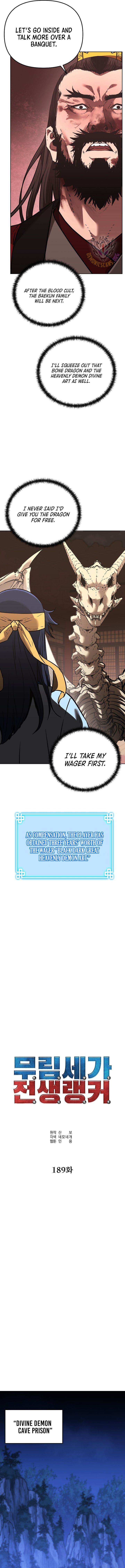 The Previous Life Murim Ranker Chapter 189 Page 9