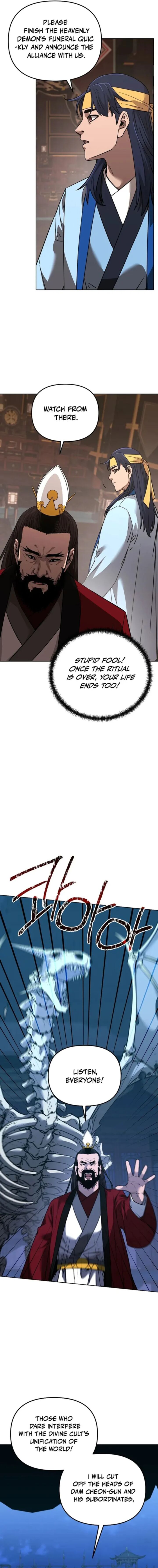 The Previous Life Murim Ranker Chapter 191 Page 13