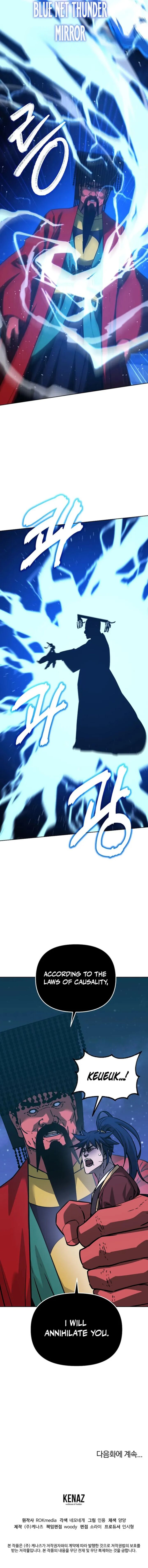 The Previous Life Murim Ranker Chapter 191 Page 20