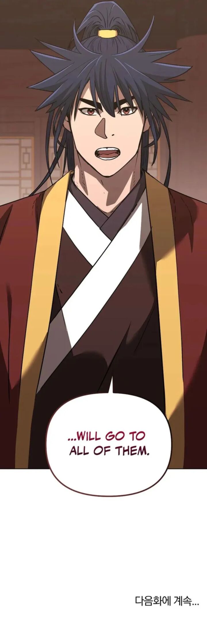 The Previous Life Murim Ranker Chapter 193 Page 24