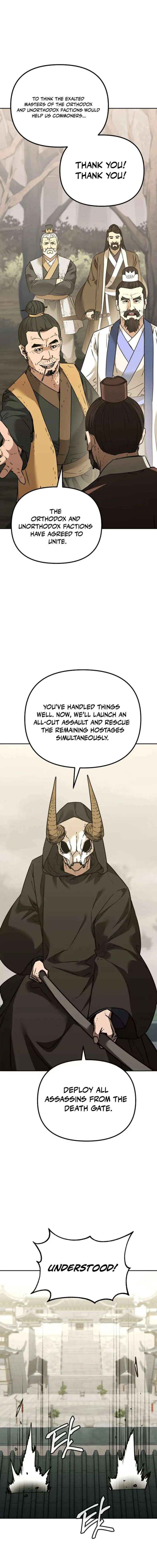 The Previous Life Murim Ranker Chapter 194 Page 4