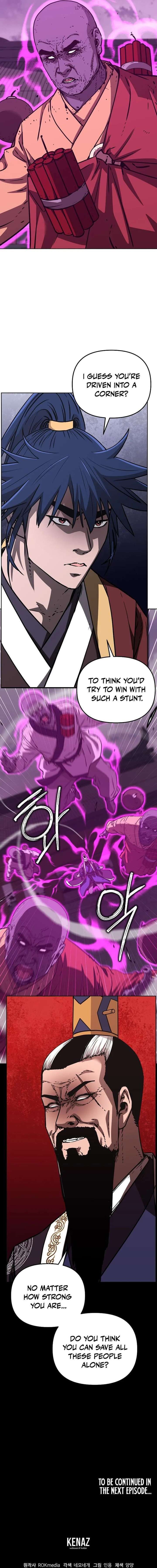 The Previous Life Murim Ranker Chapter 196 Page 25