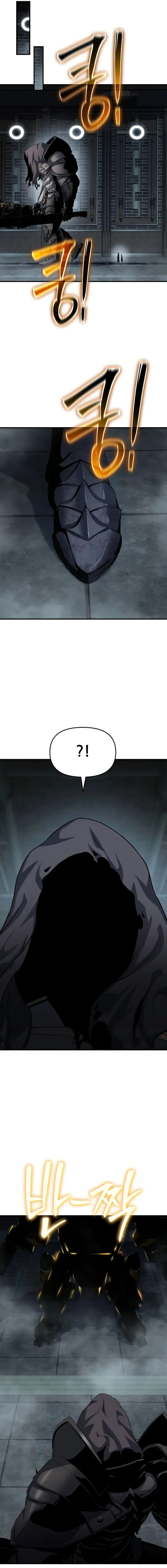 The Priest Of Corruption Chapter 48 Page 25