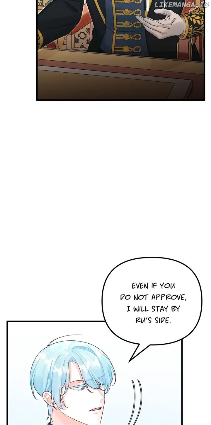 The Princess In The Dumpster Chapter 100 Page 4
