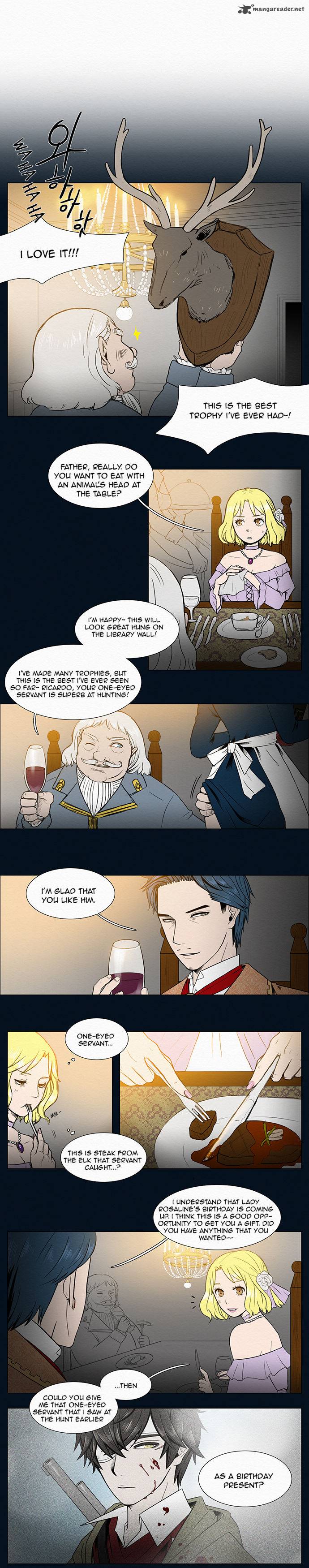 The Queens Season Chapter 1 Page 6