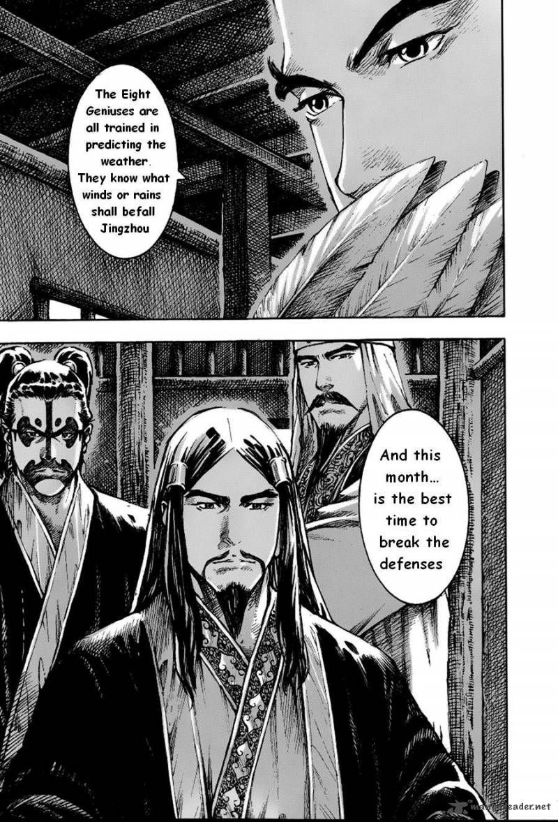 The Ravages Of Time Chapter 380 Page 7